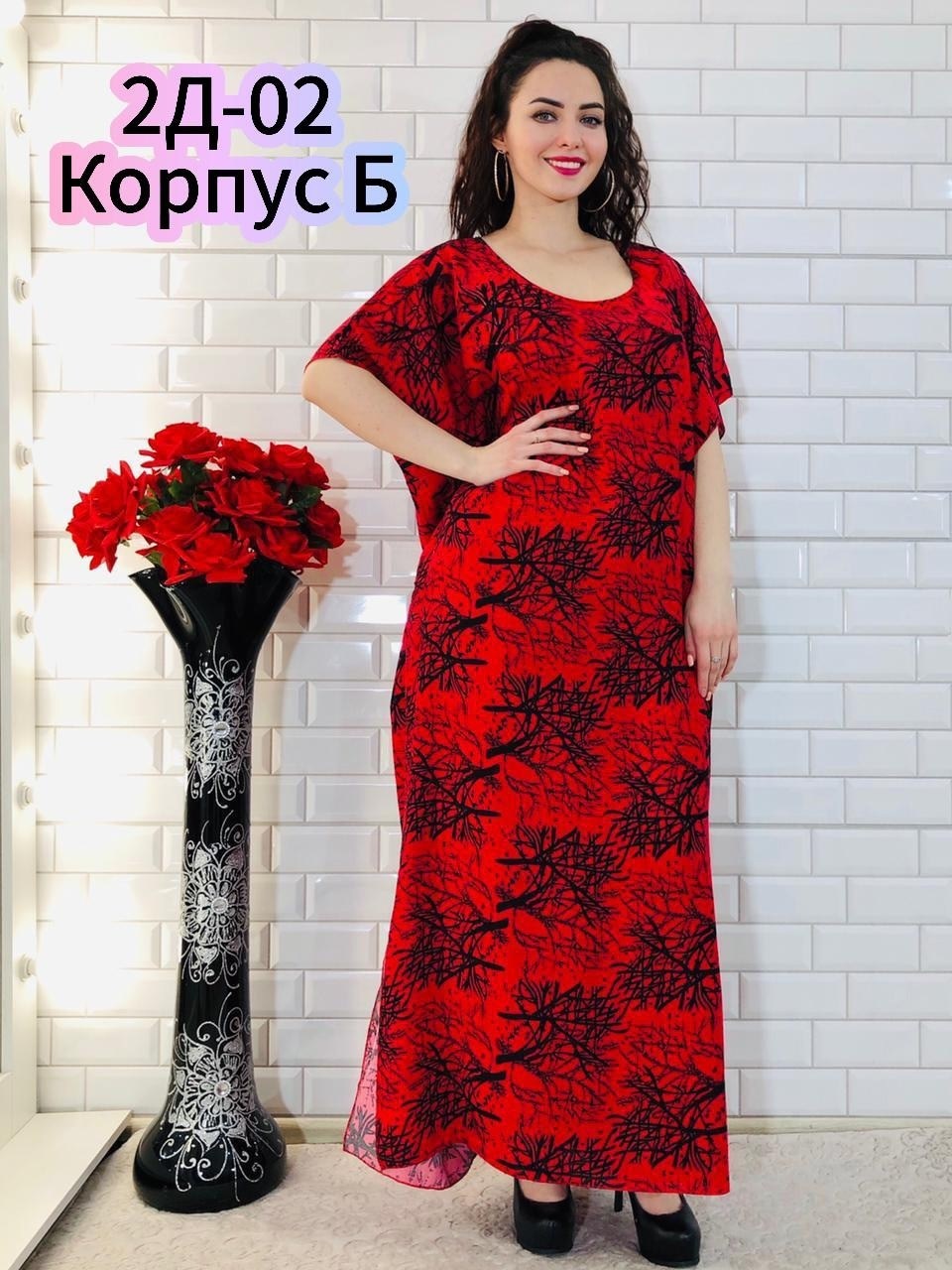 платье штапель,платья,платье летнее,нарядное платье,женская платье