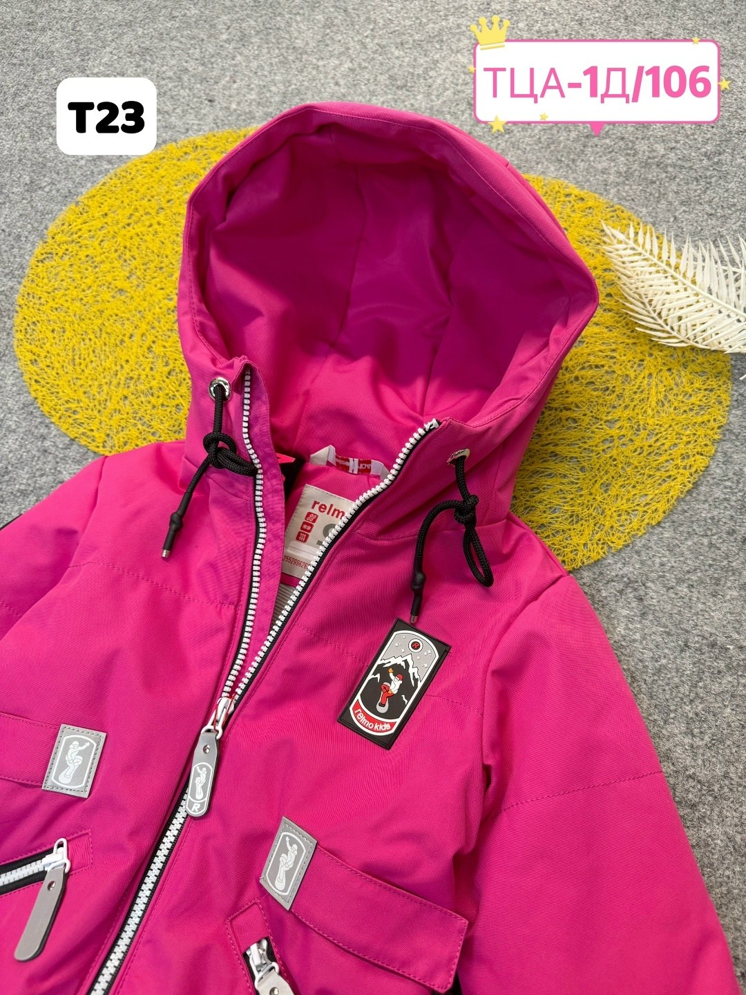 комбинезон детский демисезонный русланд,детские комбинезоны,комбинезон розовый,демисезонный комбинезон для девочки,комбинезон для девочек