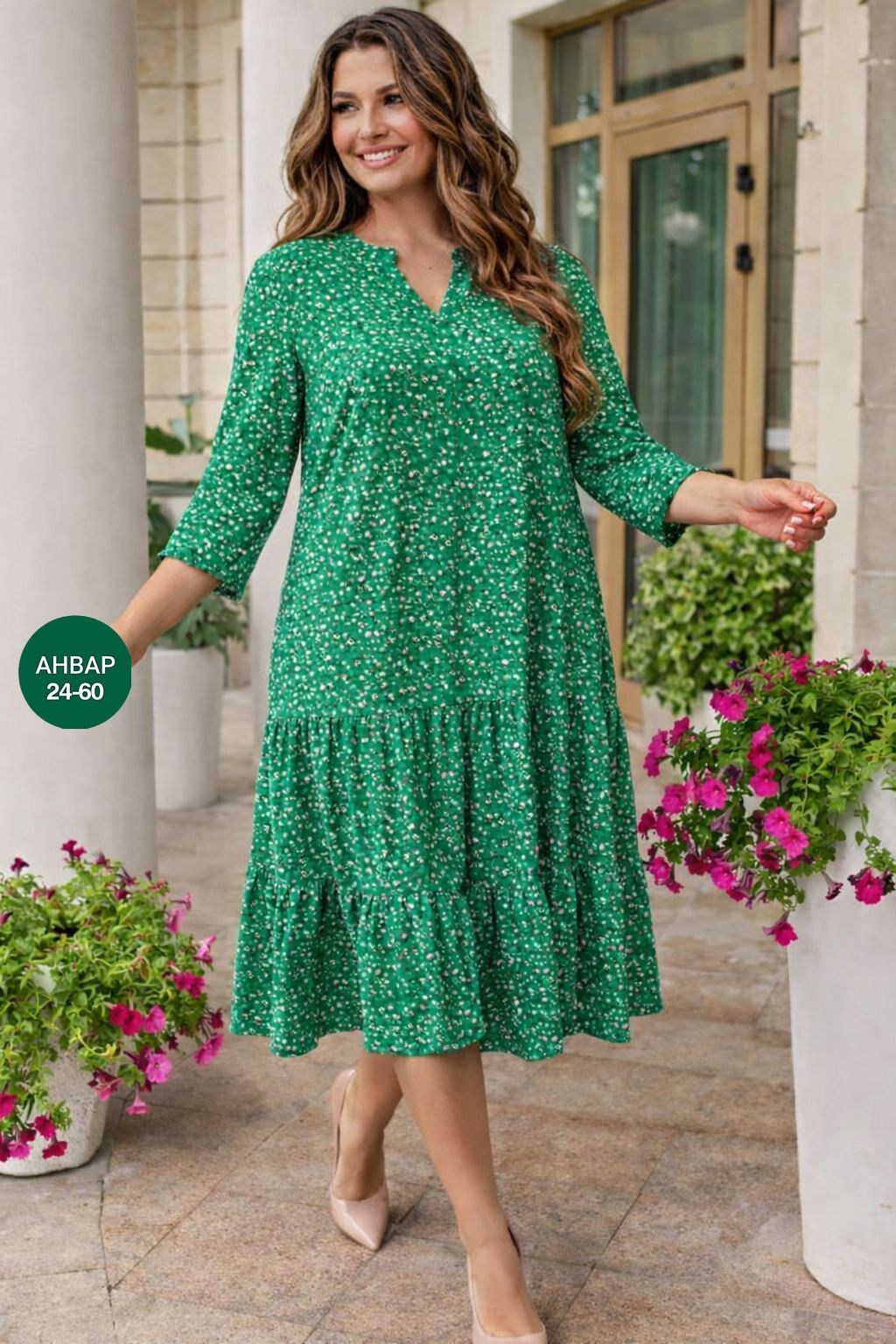 нарядное платье,платье женской,женские платья больших размеров,модное платье,платье