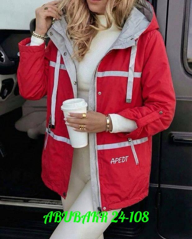 женская куртка,куртка демисезонная,куртка,демисезонная куртка женская,куртка плащевка