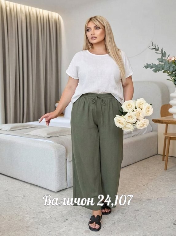 широкие женские брюки палаццо,брюки палаццо,палаццо брюки женские,брюки женские,брюки широкие палаццо