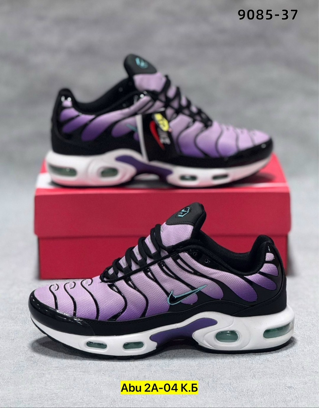 nike air max plus tn,кроссовки,nike air max plus,кроссовки тн,nike tn air max