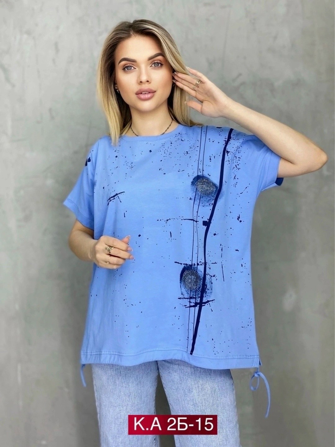 женская футболка больших размеров,женская футболка,женская майка,стильная кофта,женская кофта