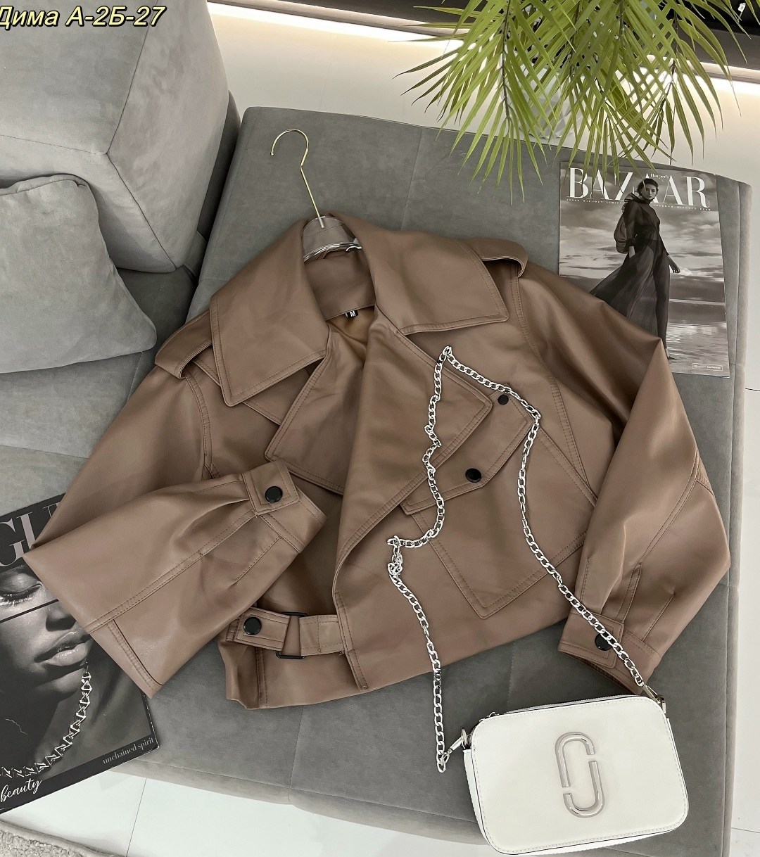 куртка кожаная,косуха куртка,косуха кожаная куртка экокожа оверсайз,куртка косуха из экокожи,женская кожаная куртка