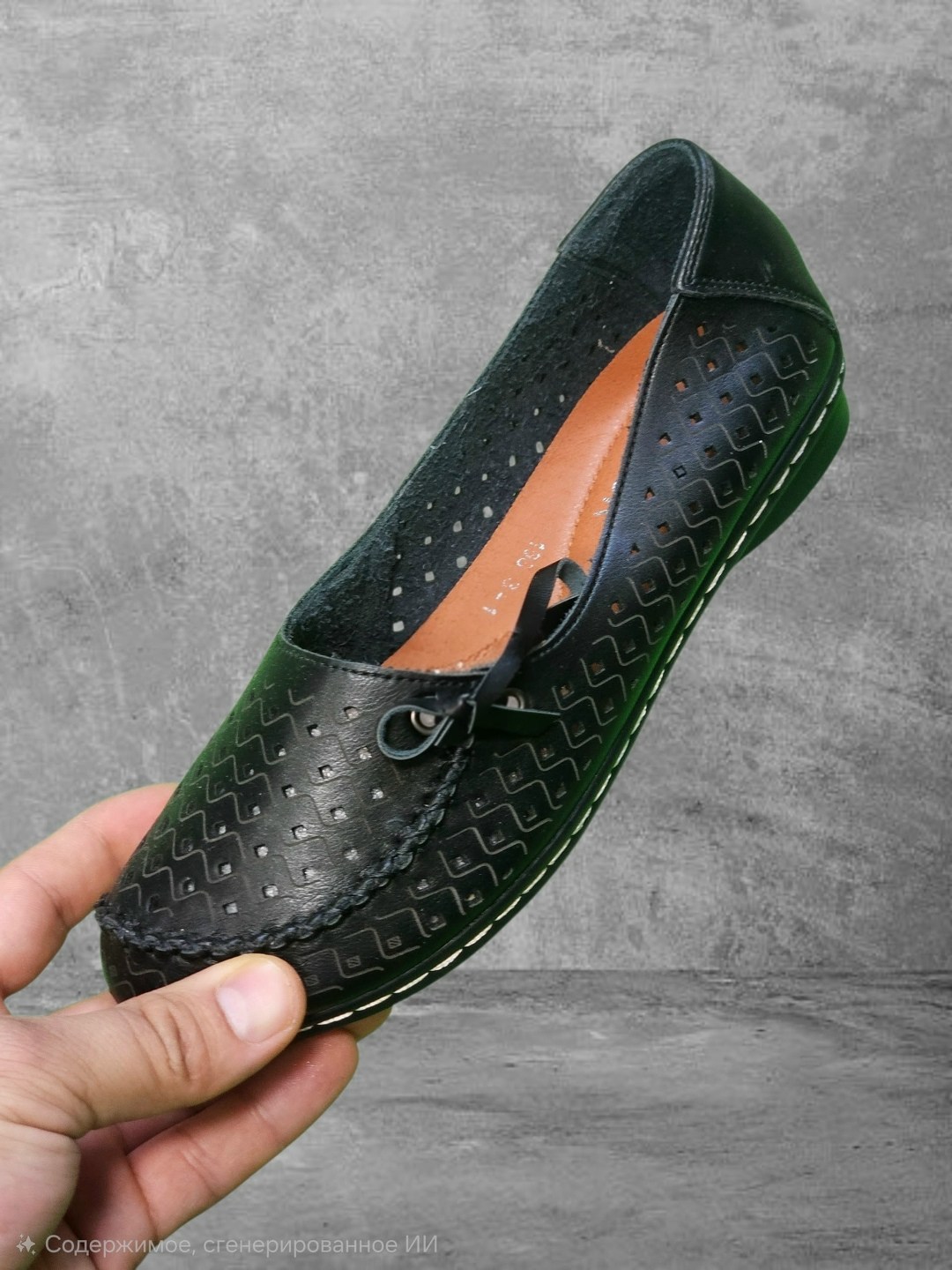 ,женская ,мокасины с перфорацией,туфли женские,женские мокасины