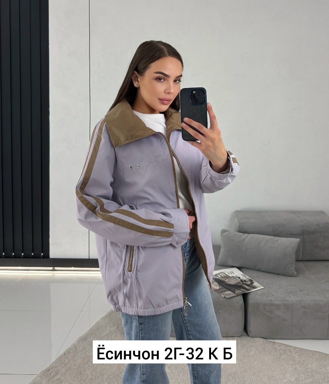 женская демисезонная куртка,куртка демисезонная,женская куртка,куртка,куртка женская двухсторонние