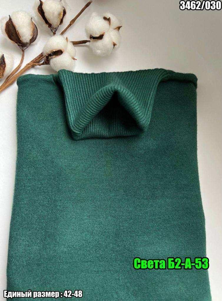 водолазка женская,водолазка,водолазка кашемировая женская,водолазка теплая,гольфики женские водолазки
