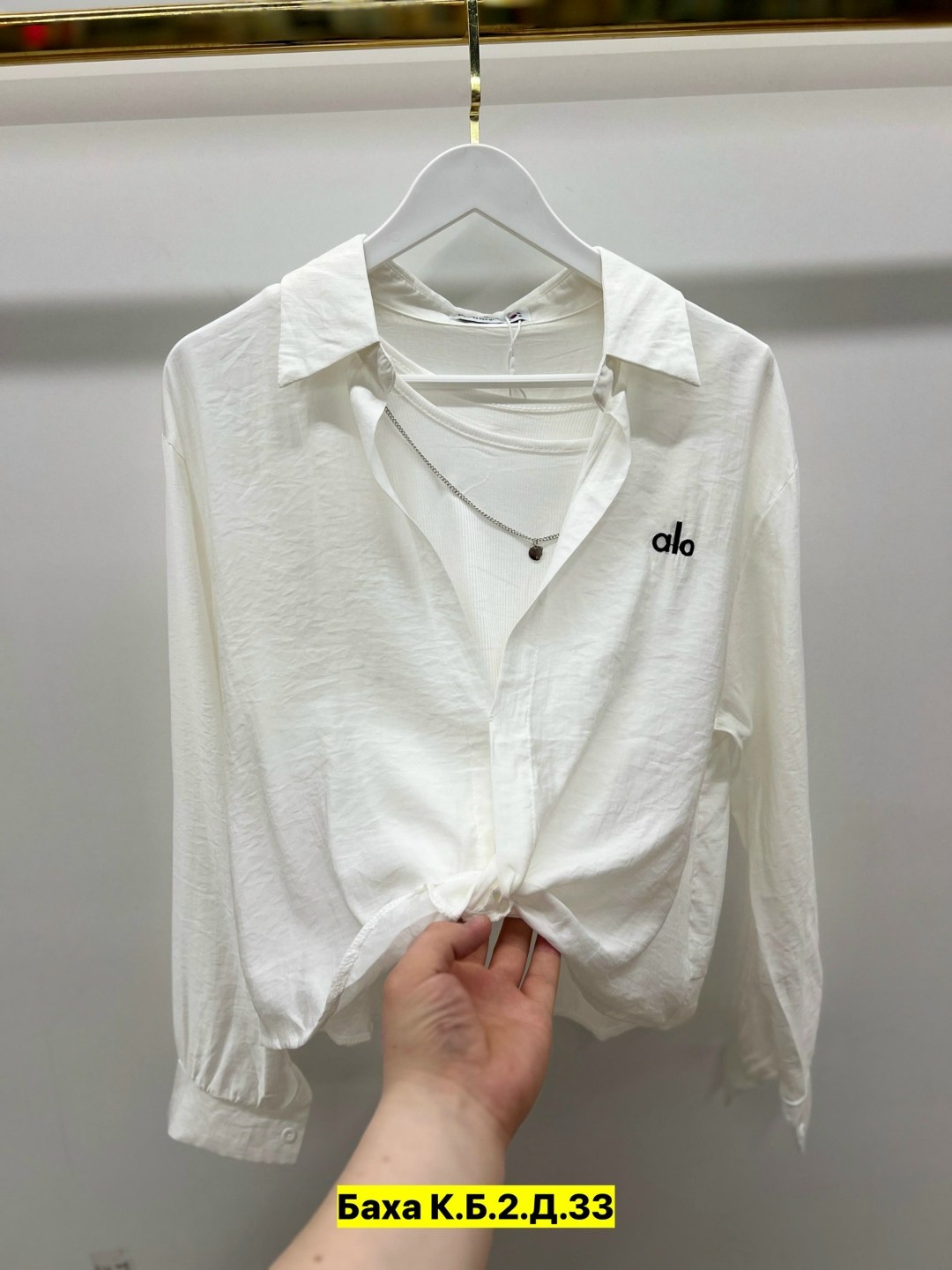 рубашка хлопок,рубашка женская,женские блузки и рубашки,рубашка,женская блузка