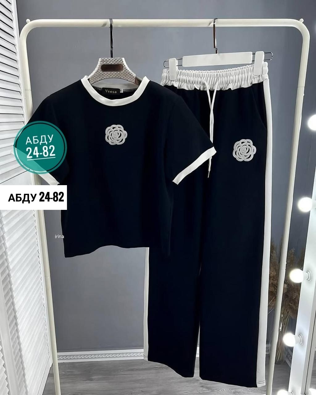 костюм женский,женские костюмы спортивные,костюм спортивные женские костюмы,комплект костюм,женский спортивный костюм из двух предметов