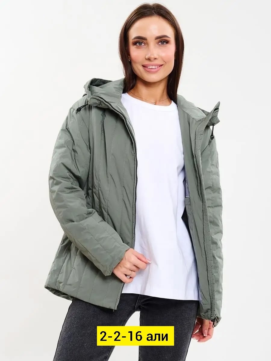 демисезонная куртка,куртка,мужская демисезонная куртка,куртка зимняя мужская,куртка мужская