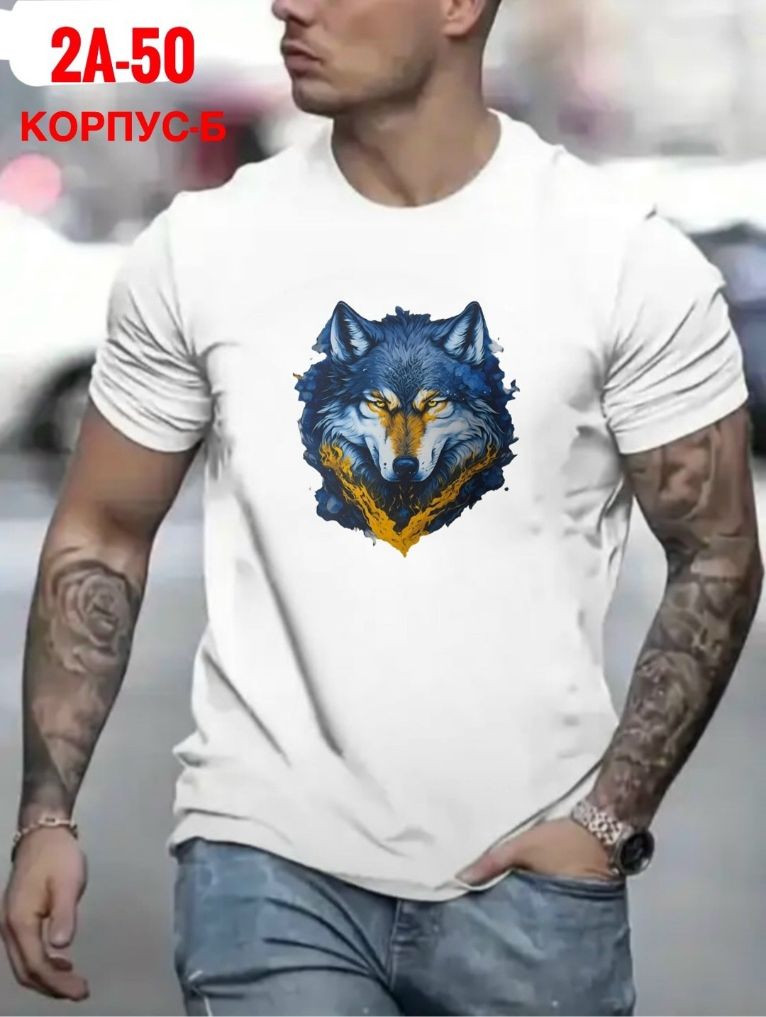 мужская футболка,футболки мужские повседневные,модные мужские футболки,футболки для мужчин,мужская футболки с принтом