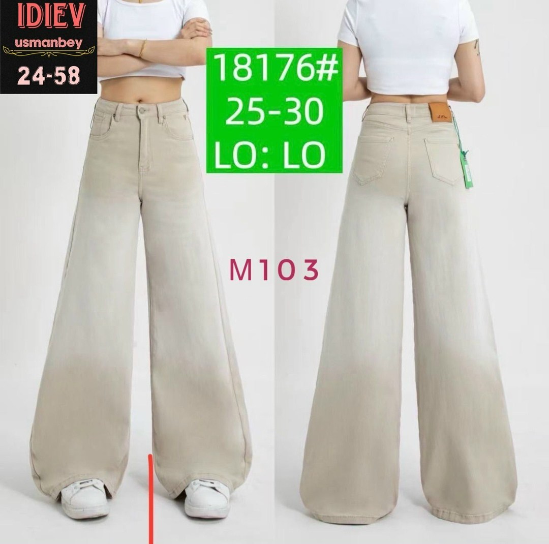 джинсы широкие,джинсы багги женские,джинсы брюки,джинсы женские,бежевые джинсы