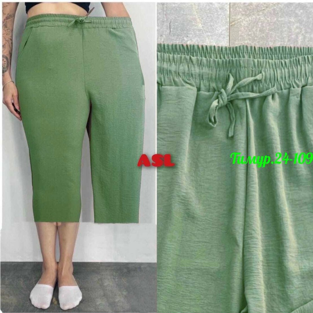 брюки бриджи,брюки капри,брюки для женщин,штаны капри,модные брюки