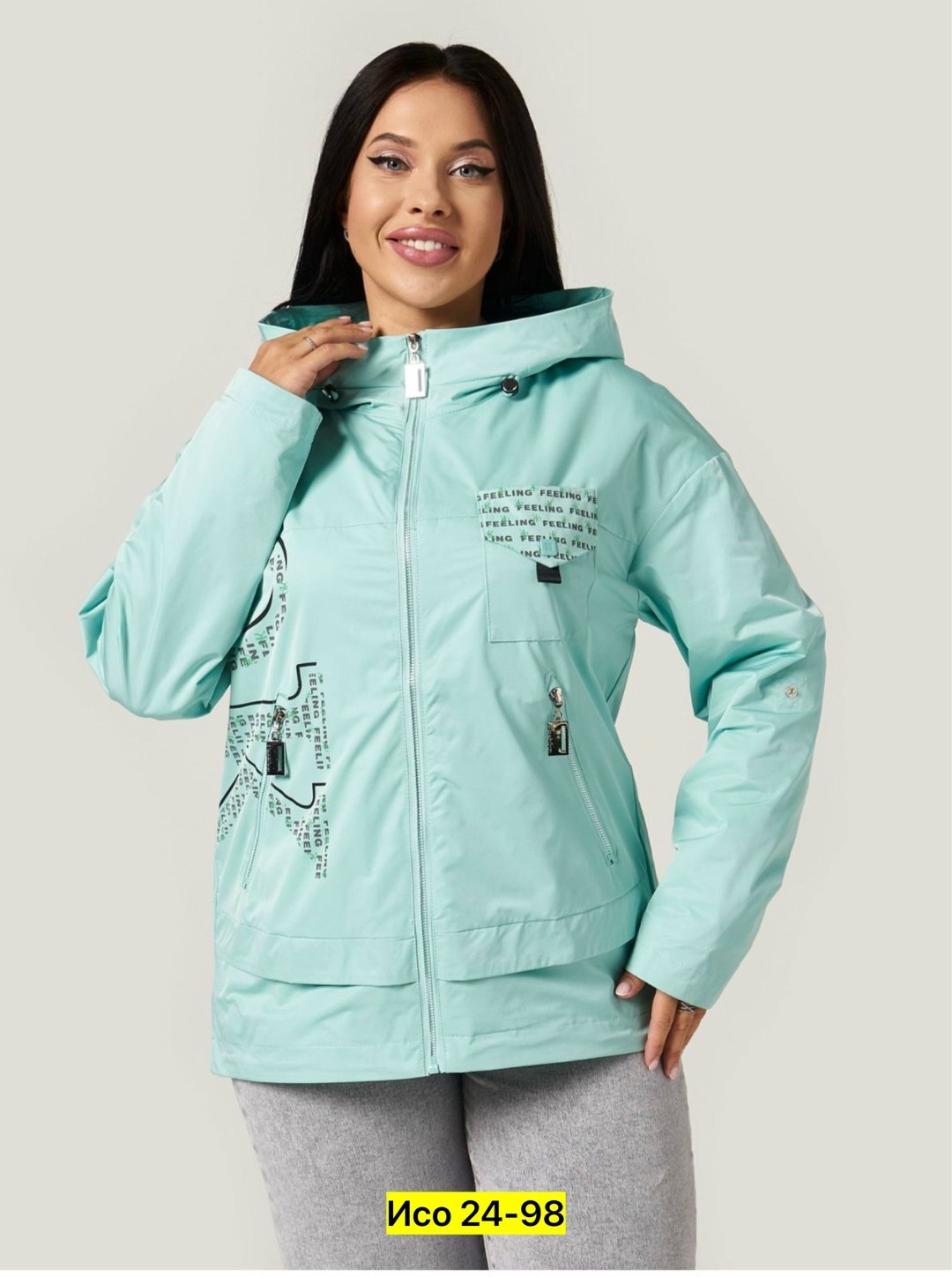 ветровка женская,демисезонная куртка,женская куртка,ветровка женская большие размеры,ветровка