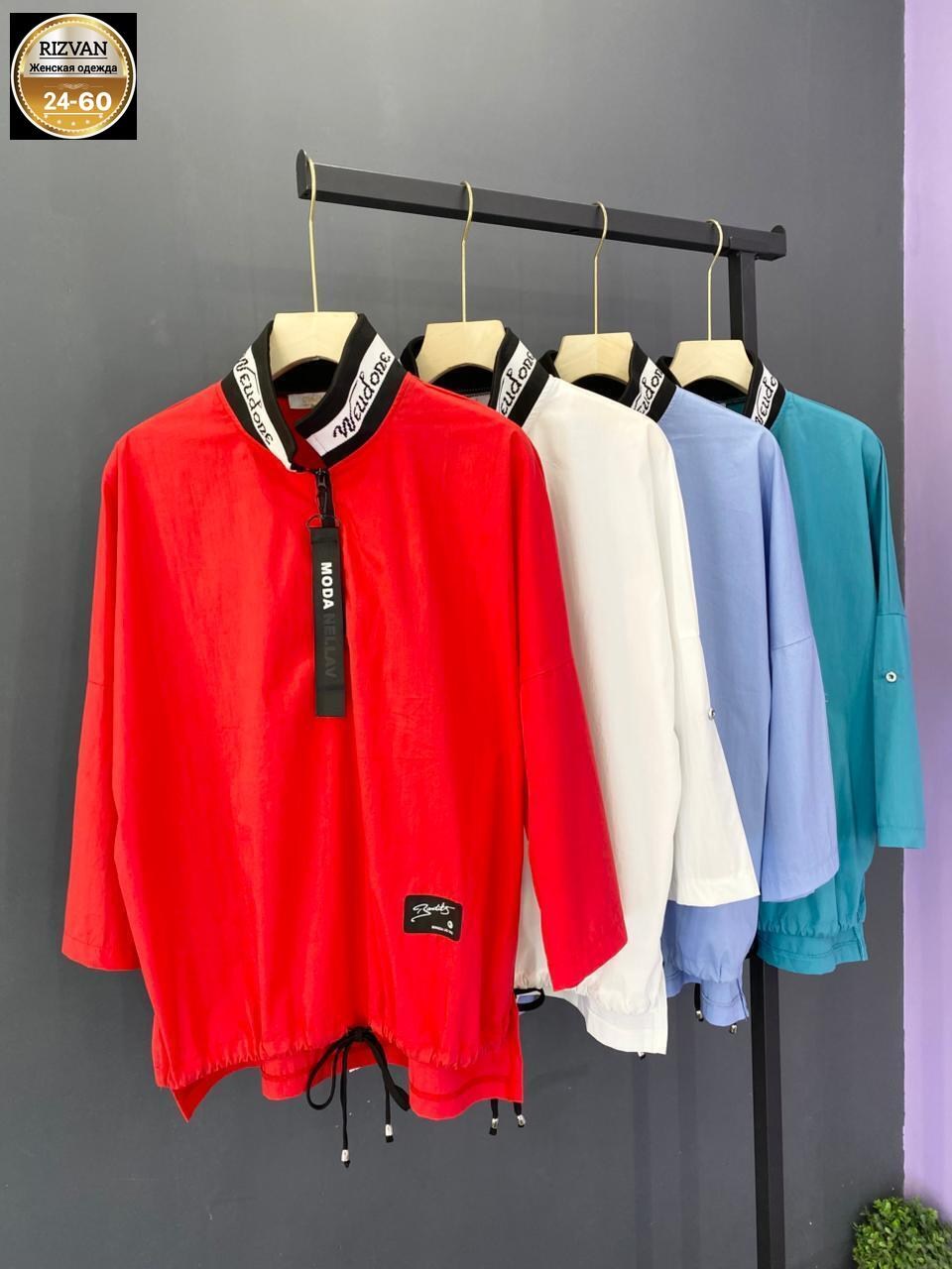 блуза,женские блузки больших размеров,туника стильная,повседневная рубашка,туника женская