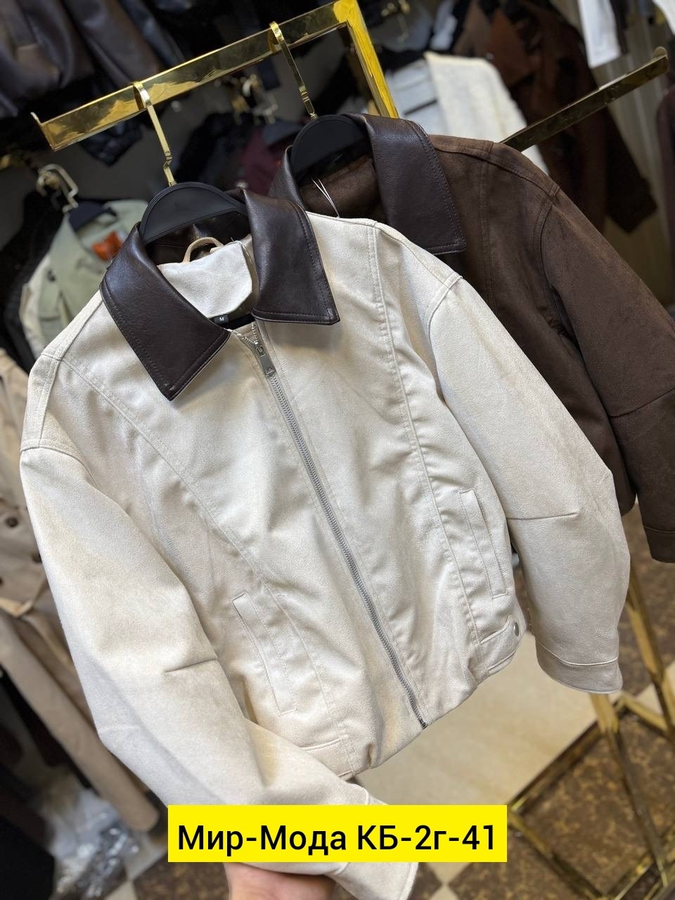 куртка бомбер,куртка женская,куртка,кожаная куртка,косуха куртка