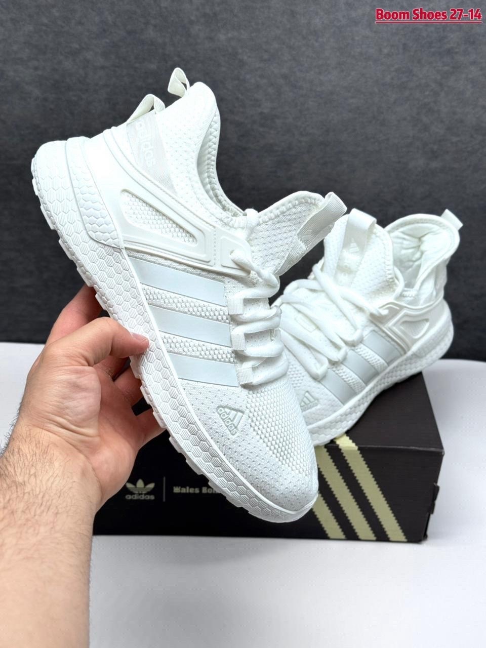 кроссовки adidas,кроссовки адидас мужские летние белые сетка,adidas ultra boost,мужские кроссовки adidas,кроссовки adidas ultraboost