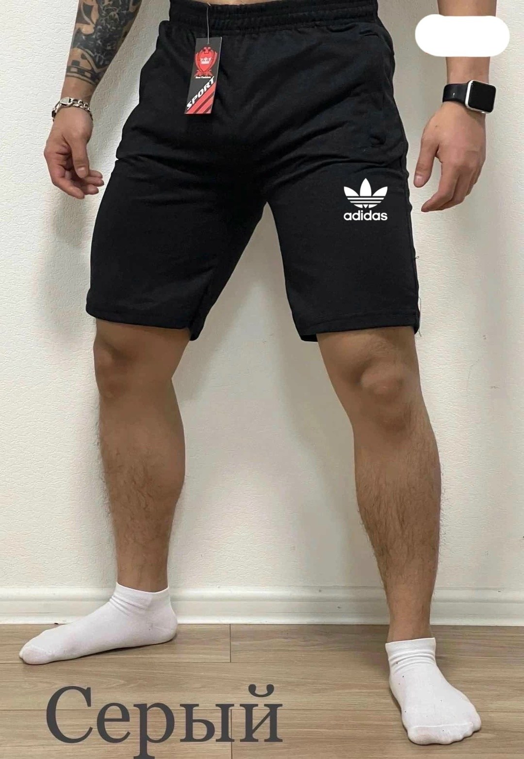 мужские спортивные шорты adidas originals,спортивные шорты мужские adidas,шорты мужские adidas,шорты адидас ориджинал,шорты мужские