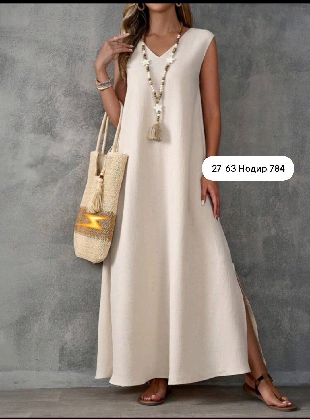 платье свободного кроя,летнее длинное платье,длинное женское платье,платье летнее,длинное платье для женщин
