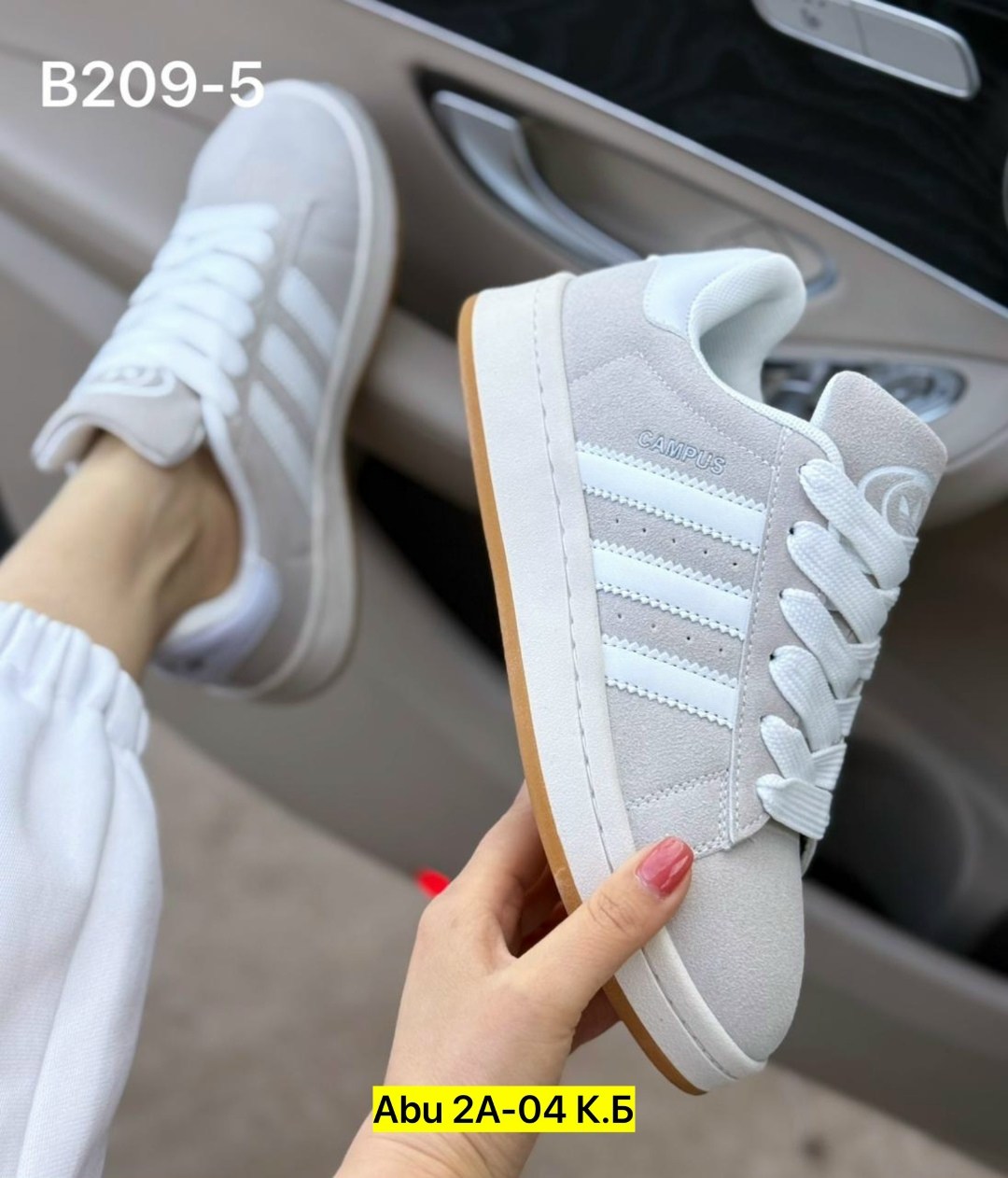 кроссовки женскиe,,кроссовки adidas campus,кроссовки adidas,кроссовки женские adidas