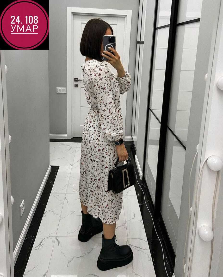 женская платье,нарядное платье,платья,платье летнее,женские повседневные платья