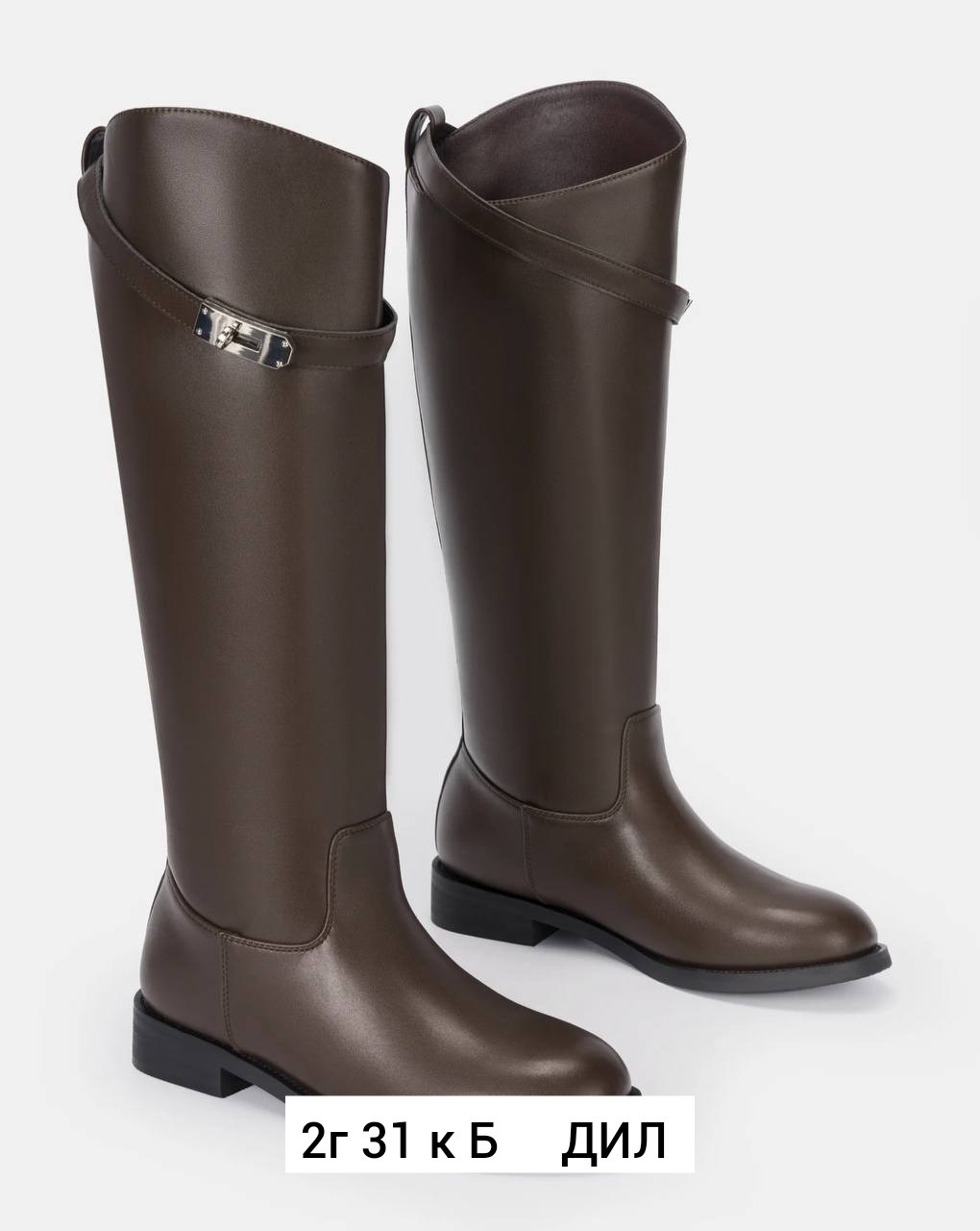 сапоги трубы,сапоги женские,сапоги,сапоги hermes,сапоги жокейские женские