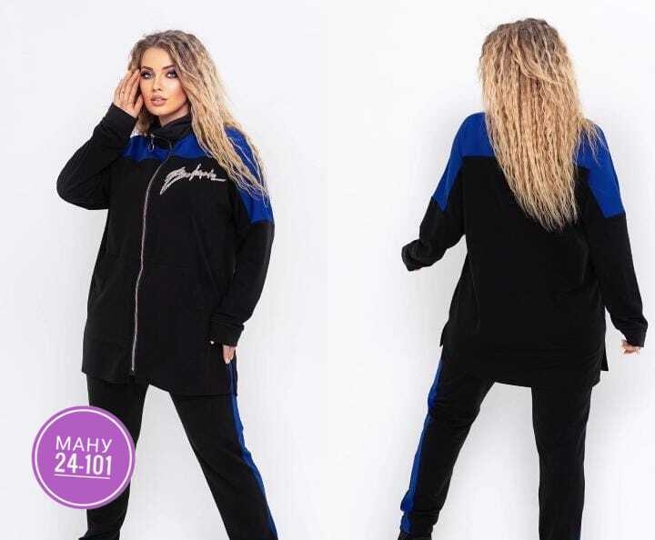 спортивные костюмы женские,женский спортивный костюм больших размеров,спортивные костюмы,костюм спортивные женские костюмы,женские костюмы больших размеров