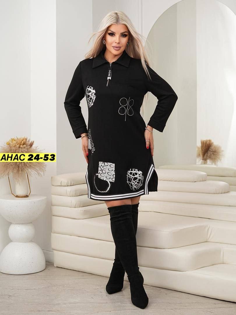 платье,платье для женщин,женское платье,платья женские больших размеров,платье черное