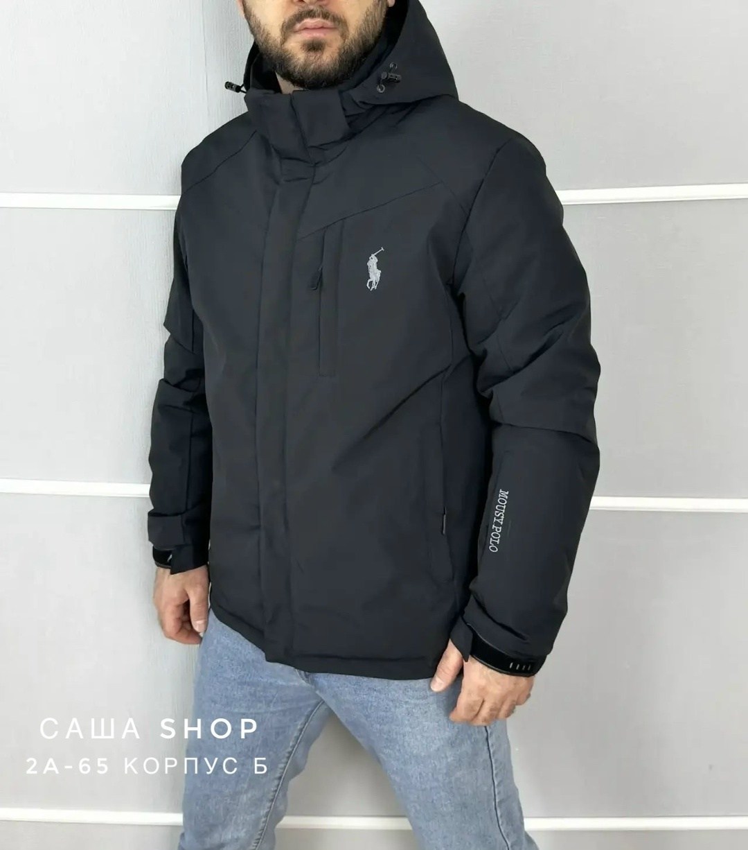 куртка демисезонная мужская,демисезонная куртка,куртка,куртка мужская,куртки весенние мужские