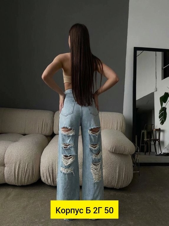 модные рваные джинсы,джинсы женские,рваные джинсы,штаны джинсы,рваные модные женские джинсы