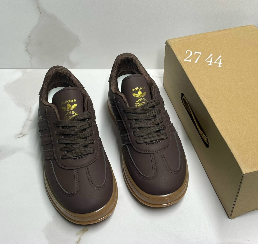 ,коричневые кроссовки адидас,кроссовки adidas,adidas madrid кроссовки,кроссовка мужской