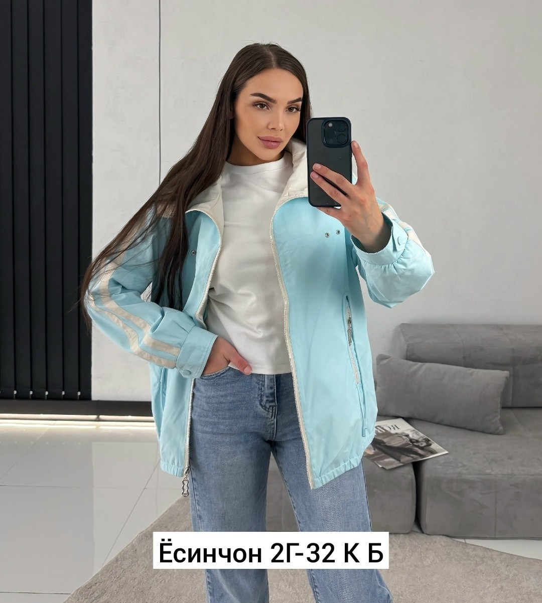 женская демисезонная куртка,куртка демисезонная,женская куртка,куртка,куртка женская двухсторонние