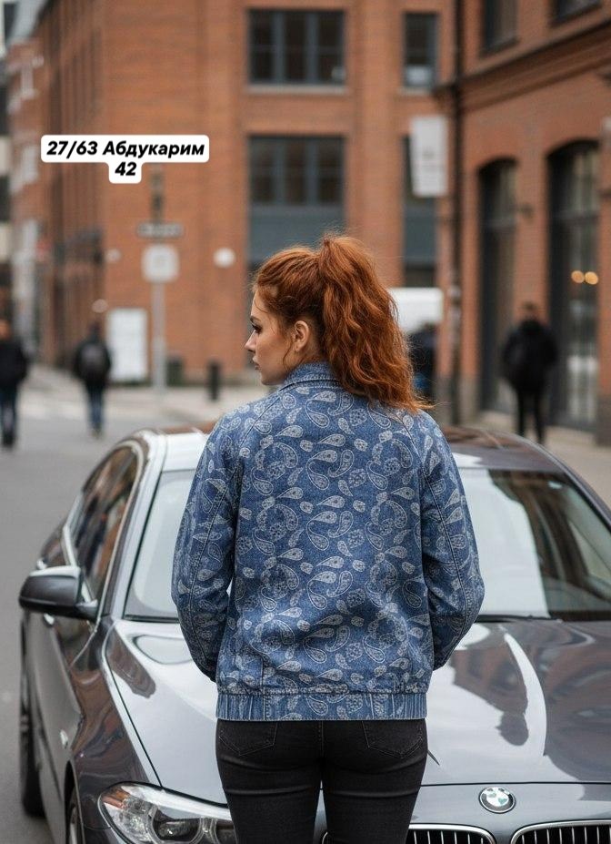 жакет,куртка бомбер,женская кофта,женская куртка бомбер,куртка женская