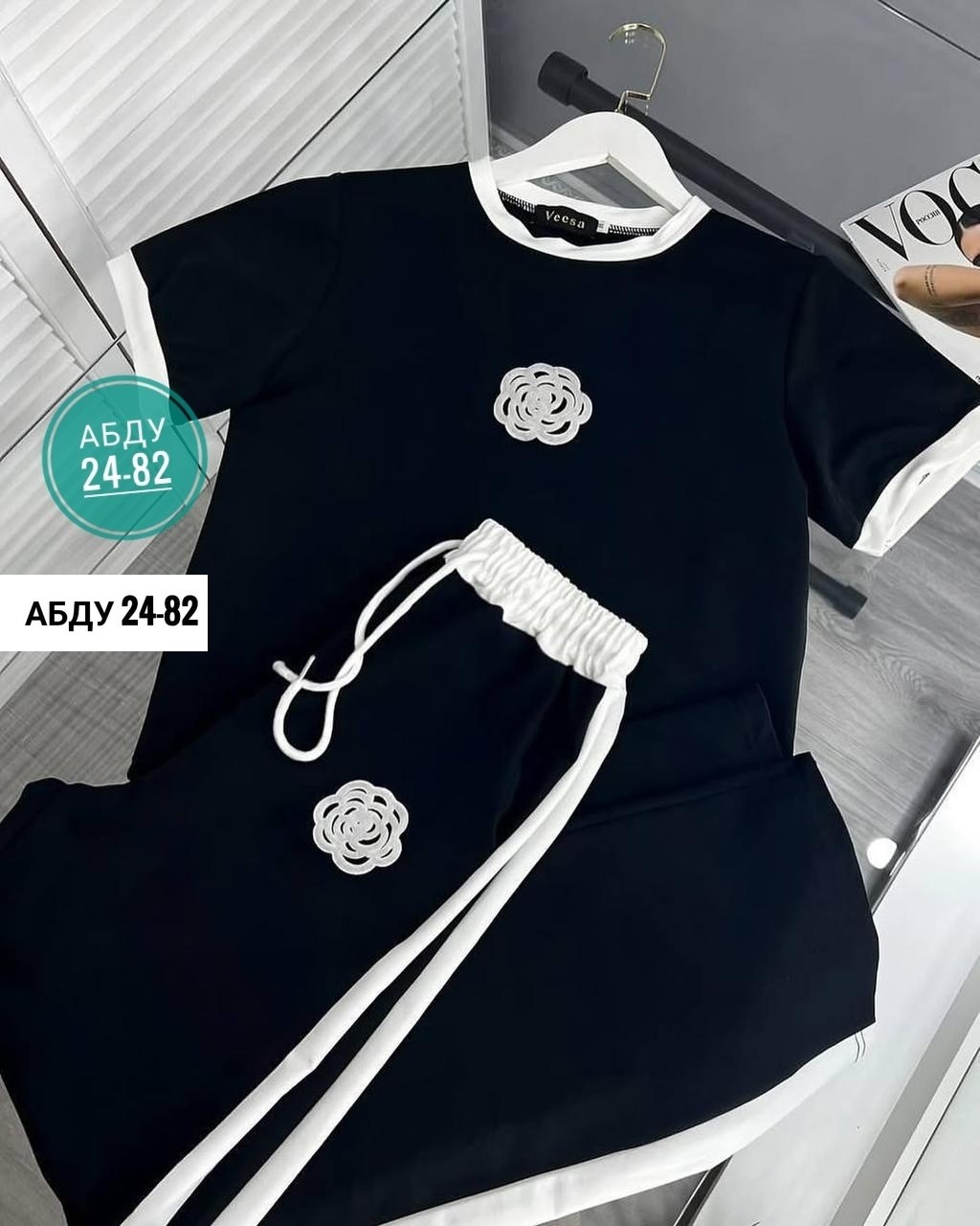 костюм женский,женские костюмы спортивные,костюм спортивные женские костюмы,комплект костюм,женский спортивный костюм из двух предметов