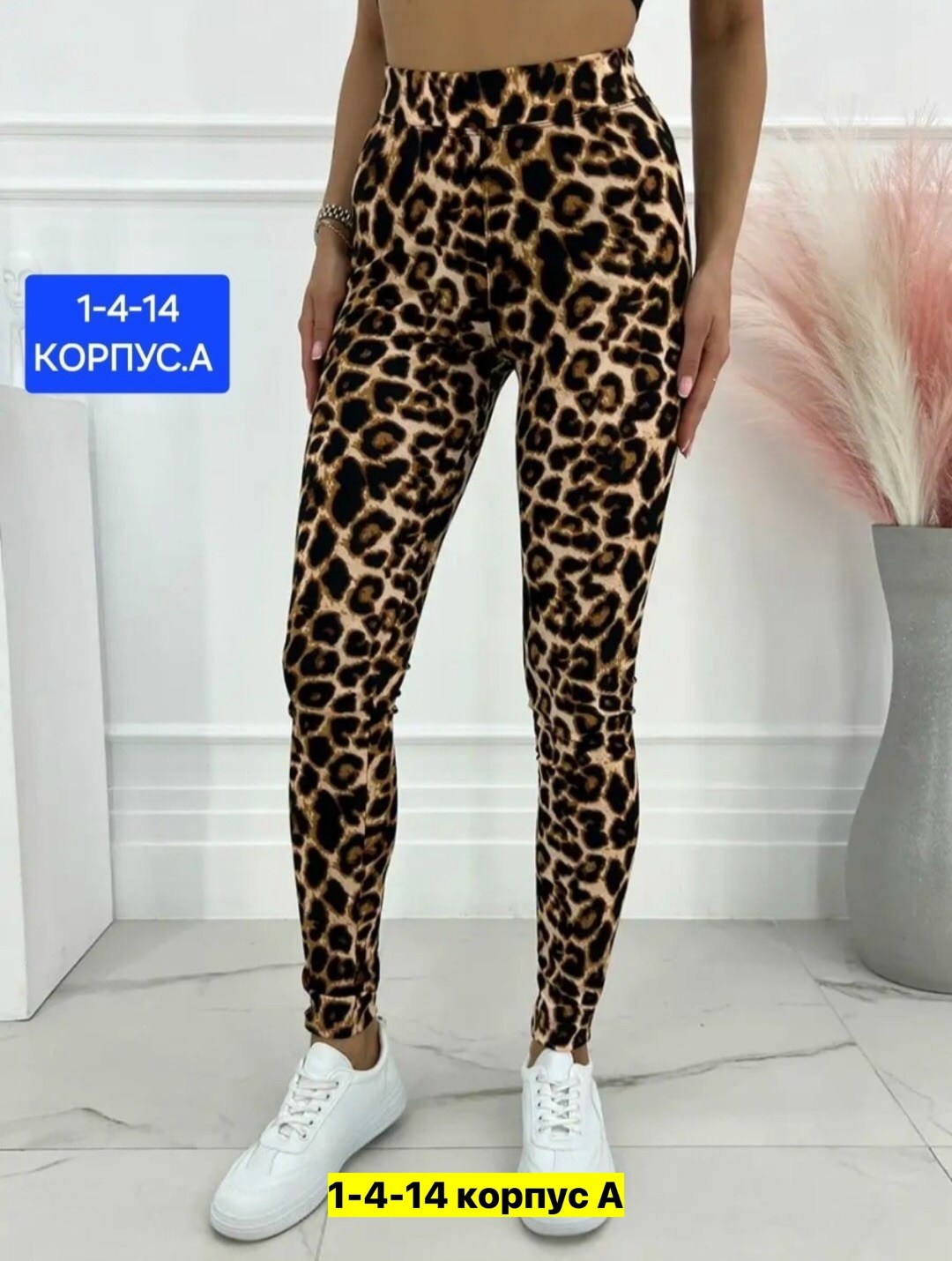 леггинсы лосины детские,лосины детские для девочек,леггинсы для девочек спортивные,леггинсы для девочек,леггинсы лосины детские спортивные