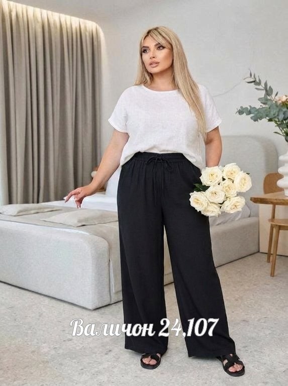 широкие женские брюки палаццо,брюки палаццо,палаццо брюки женские,брюки женские,брюки широкие палаццо