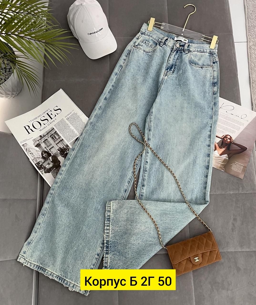 модные рваные джинсы,джинсы женские,рваные джинсы,штаны джинсы,рваные модные женские джинсы