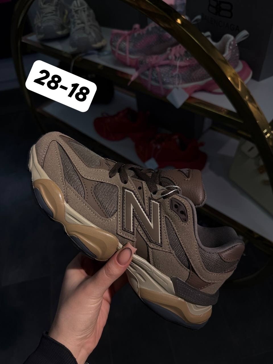 кроссовки new balance 9060,кроссовки new balance,кроссовки new balance 9060 бежевые,кроссовки спортивные new balance 9060,кроссовки мужские женские