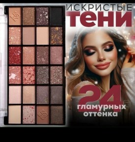 Одежда