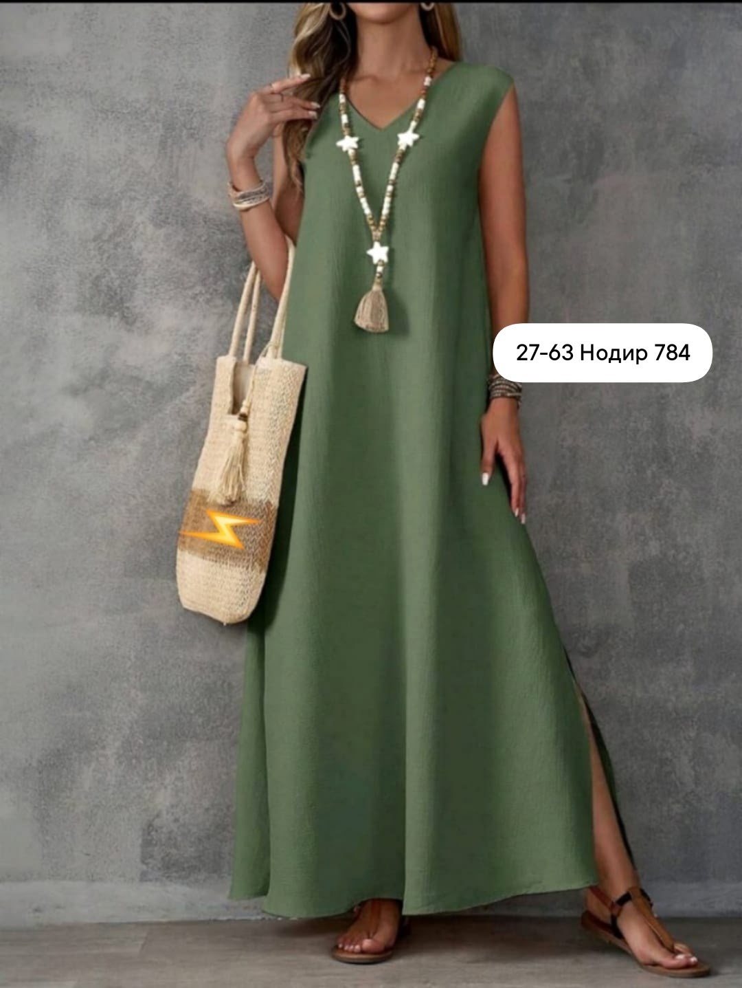 платье свободного кроя,летнее длинное платье,длинное женское платье,платье летнее,длинное платье для женщин