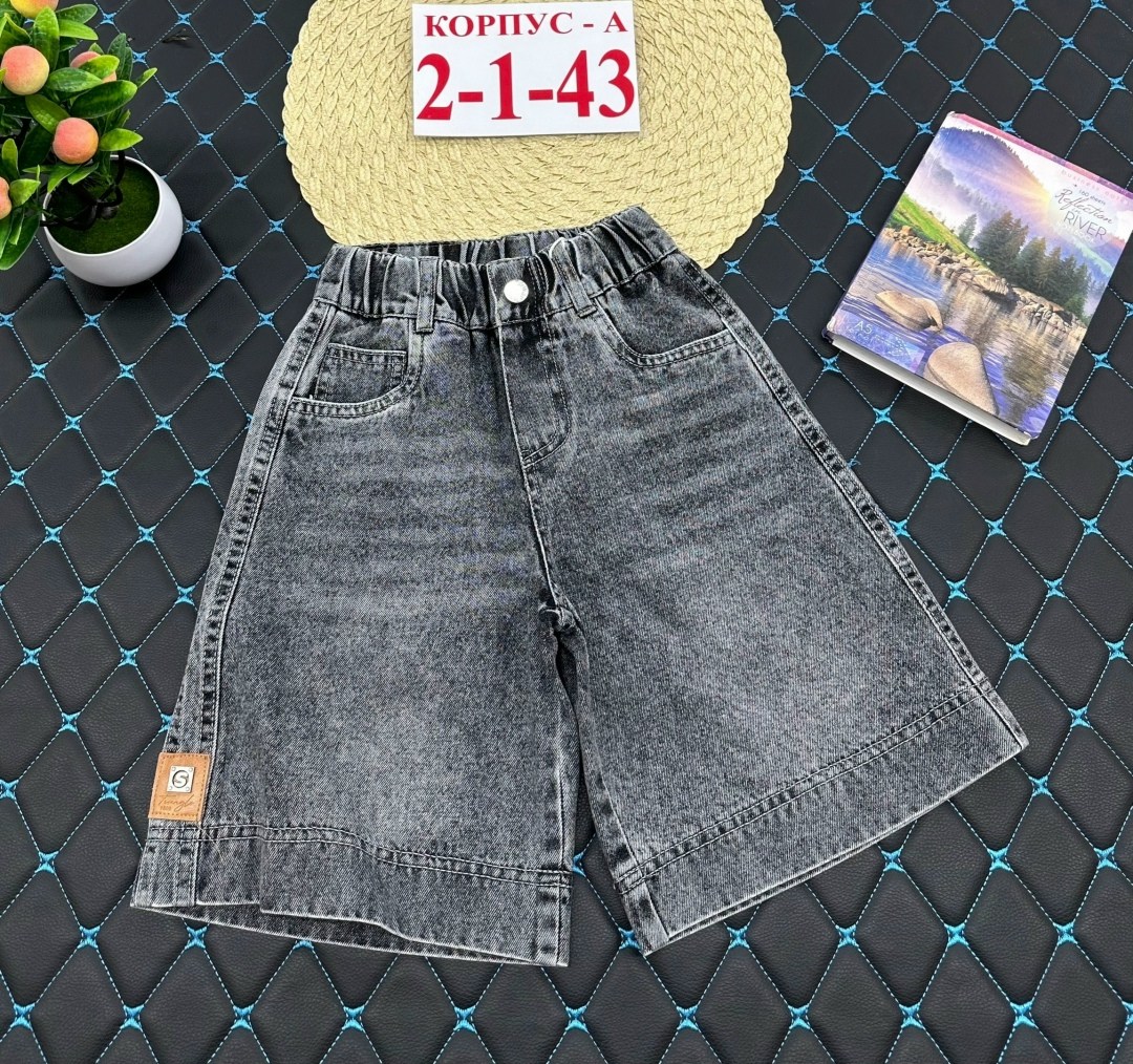 шорты джинсовыe,джинсовые шорты для мальчика,шорты на мальчика,шорты детские джинсовые,шорты подростковые