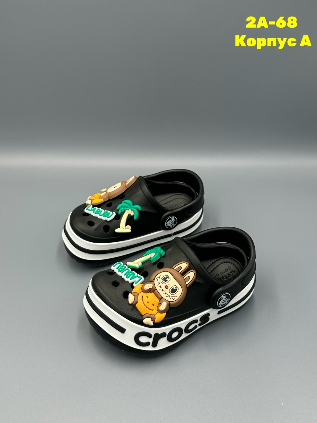 ,детские кроксы,сабо детские,детская ,джибитсы на розовые кроксы