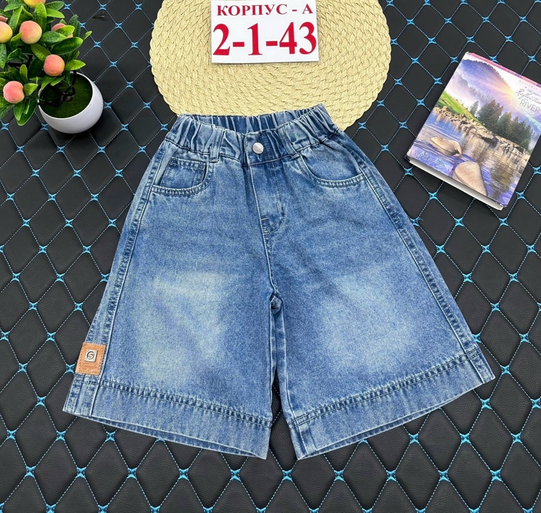 шорты джинсовыe,джинсовые шорты для мальчика,шорты на мальчика,шорты детские джинсовые,шорты подростковые