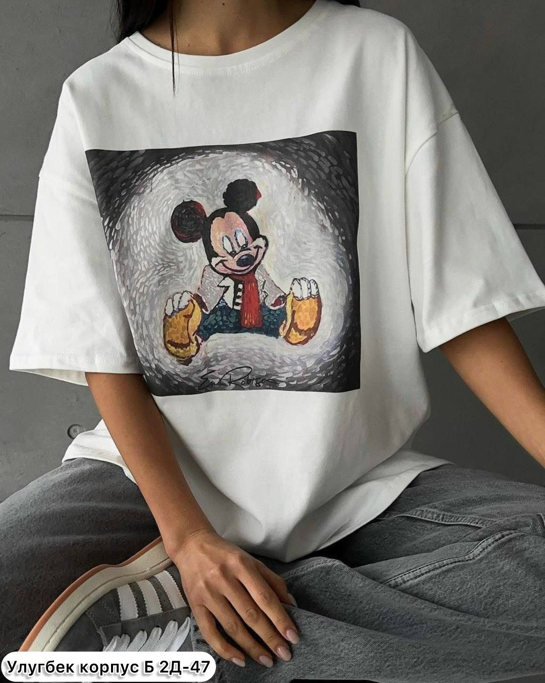 женская базовая футболка оверсайз,футболка оверсайз белая vlechenie,женская оверсайз футболка,футболка белая,футболка оверсайз