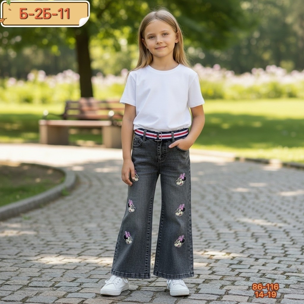 джинсы модные,джинсы для девочек,джинсы детский,джинсы широкие,брюки джинсы