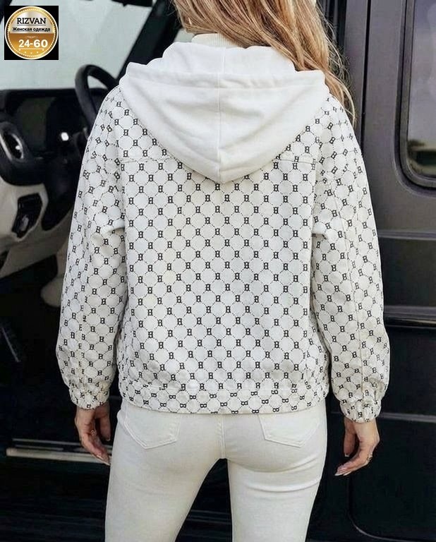 женская куртка,стильная куртка,куртка,куртка демисезонная,повседневная куртка