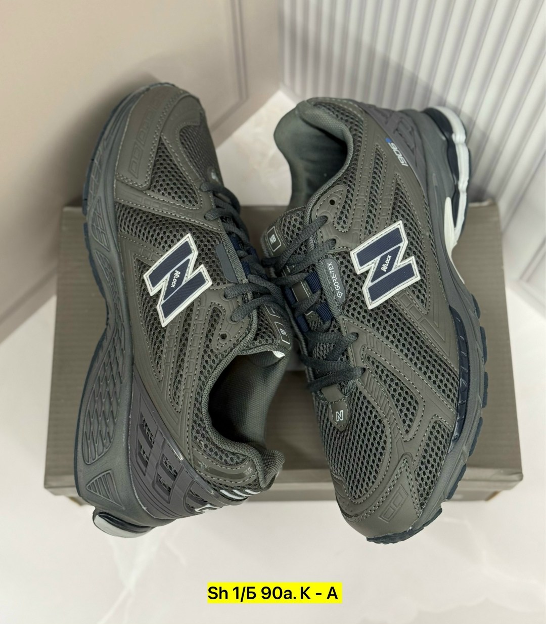 мужские кроссовки new balance,кроссовки new balance,кроссовки new balance 1906,кроссовки new balance 1906 r,кроссовки new balance 1906r