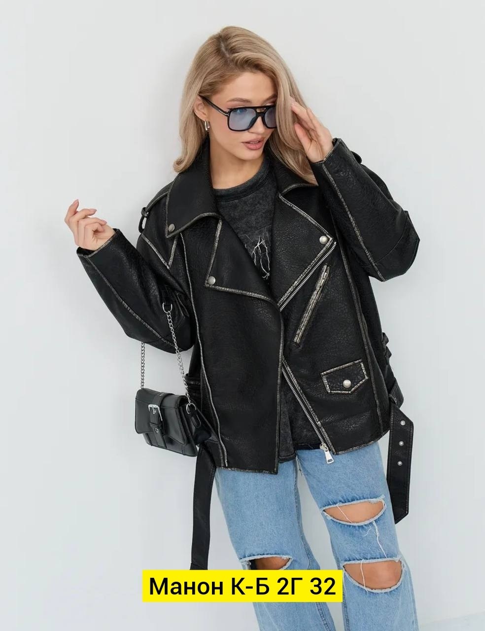 куртка косуха женская кожаная,куртка кожаная косуха,куртка косуха,куртка женская косуха,косуха женская из натуральной кожи империал