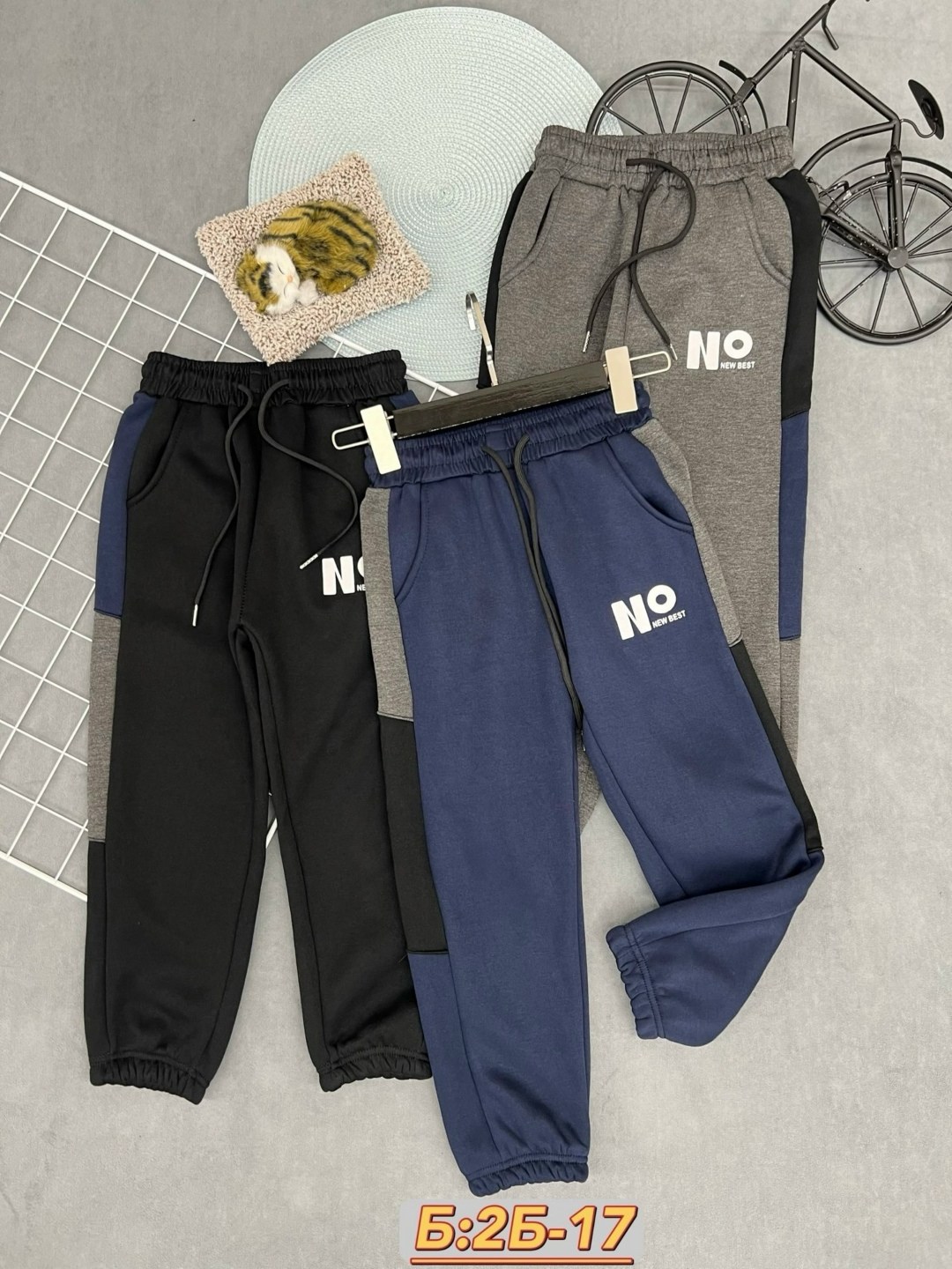 детские брюки,брюки для мальчика,брюки спортивные для мальчик,спортивные брюки,штаны детские