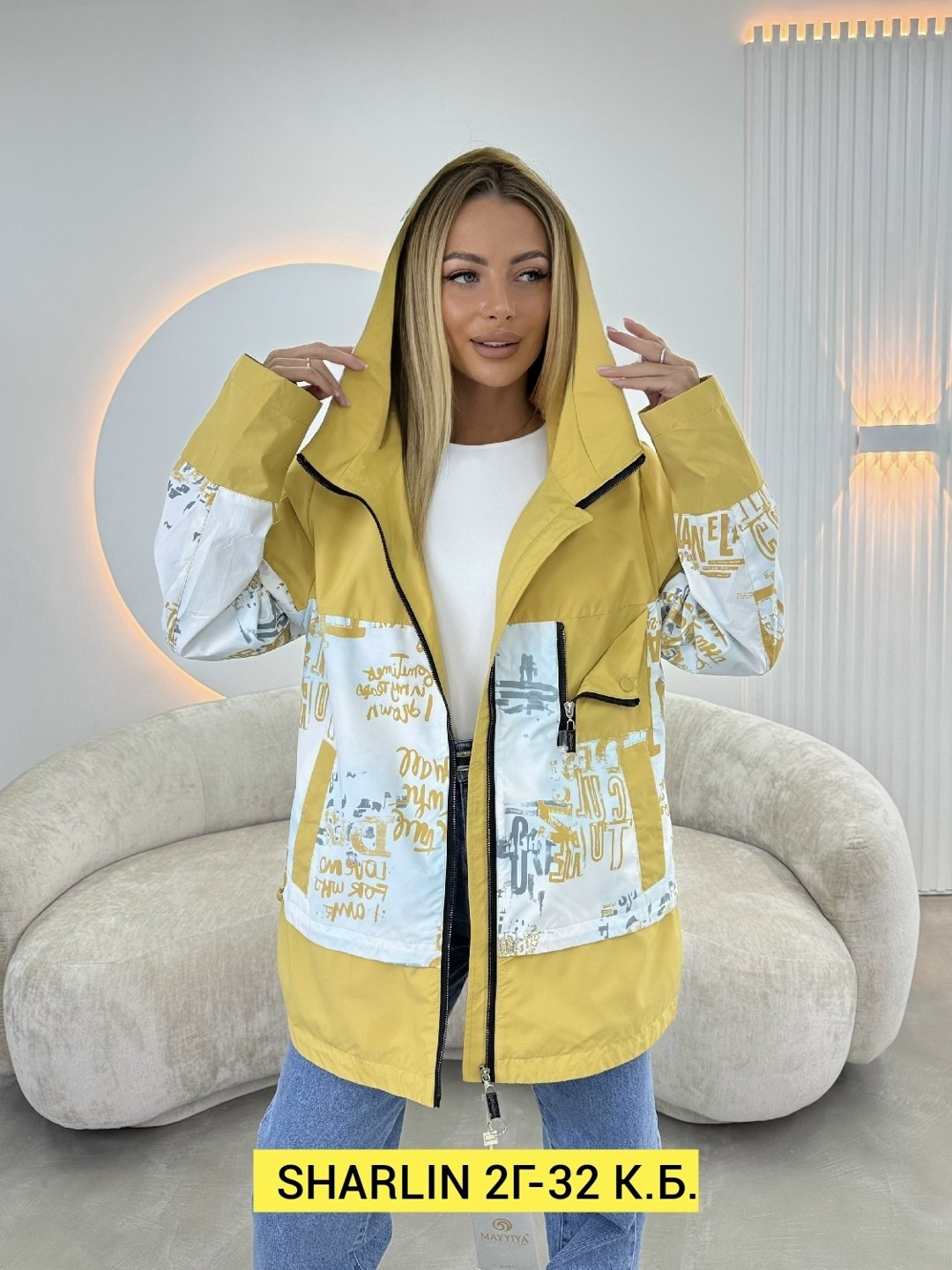 женская куртка,ветровка,куртка,женская ветровка,легкая куртка